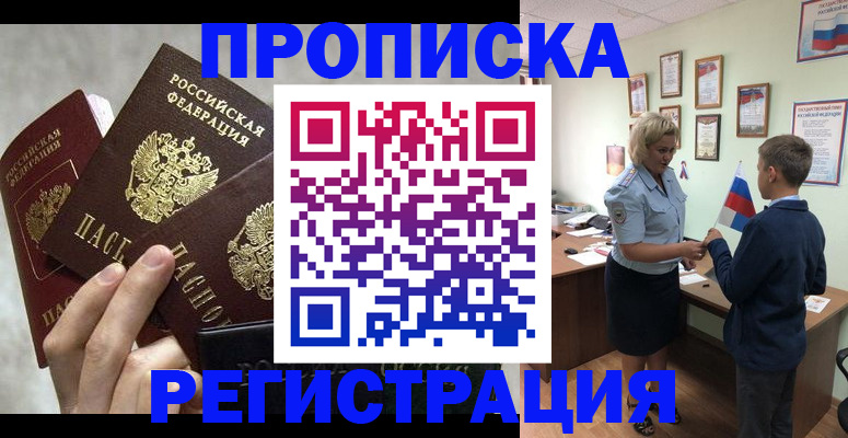 форма 3 в Самарской области